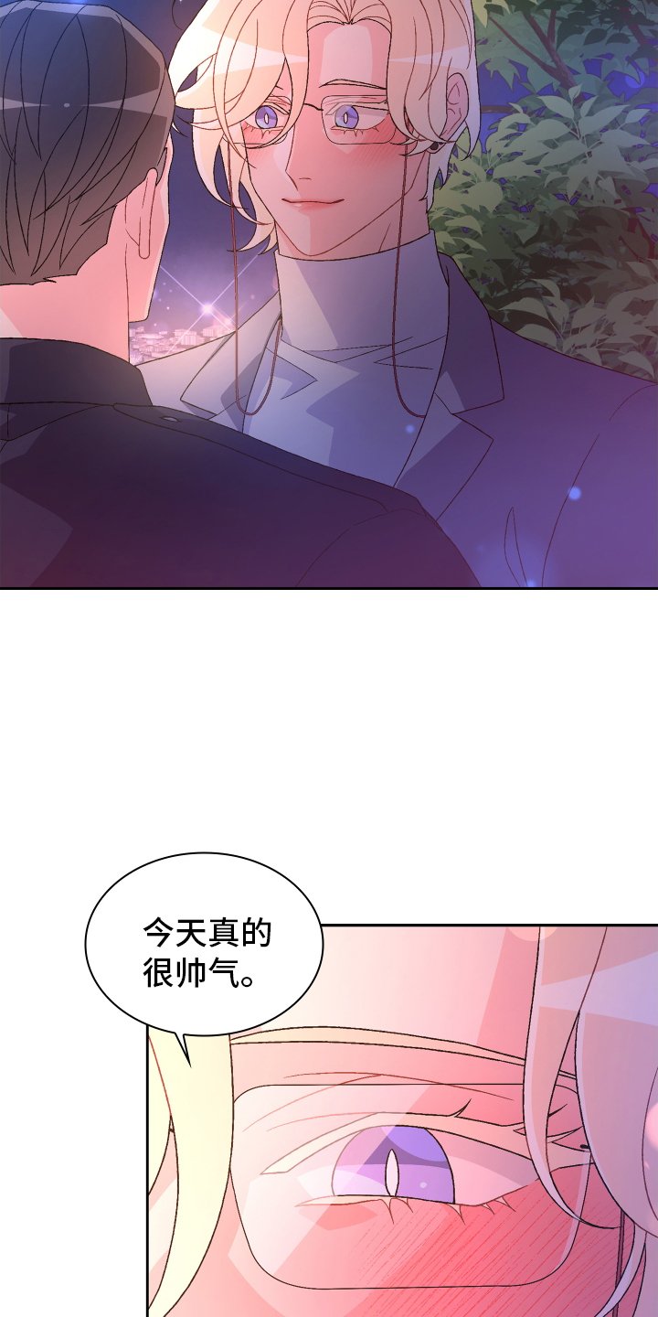 第174章：【第三季】门口