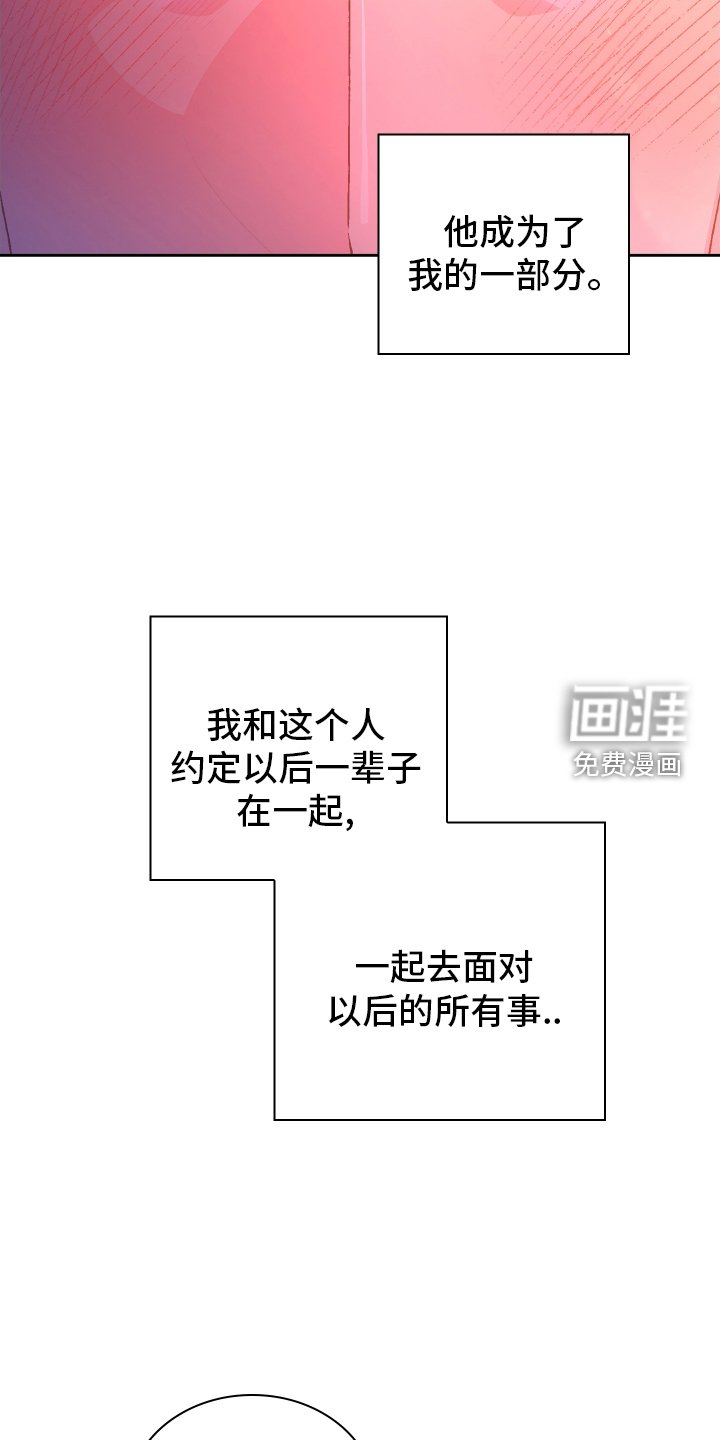 第175章：【第三季】一部分