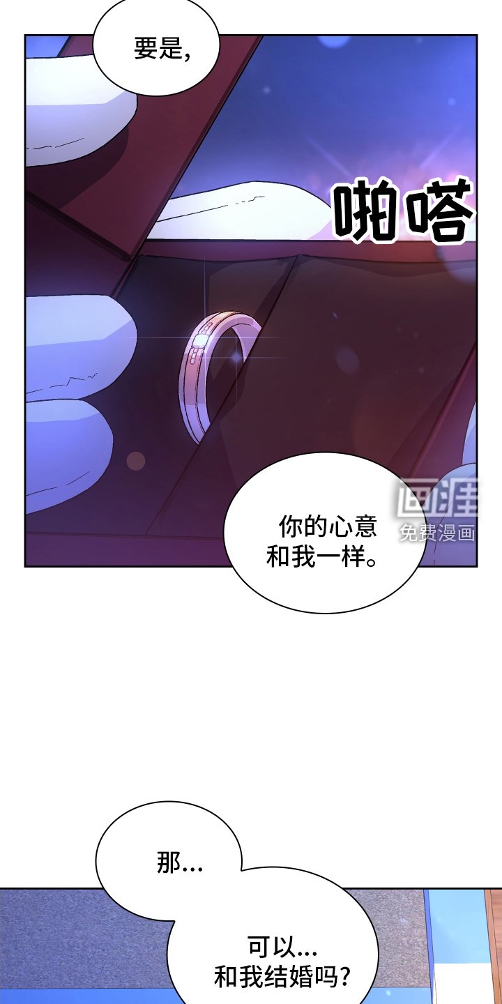 第175章：【第三季】一部分