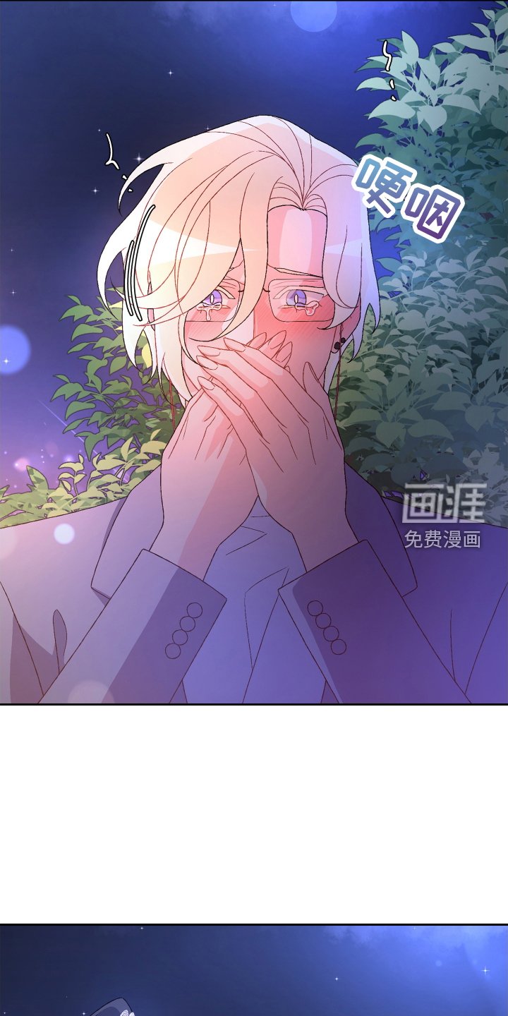 第175章：【第三季】一部分