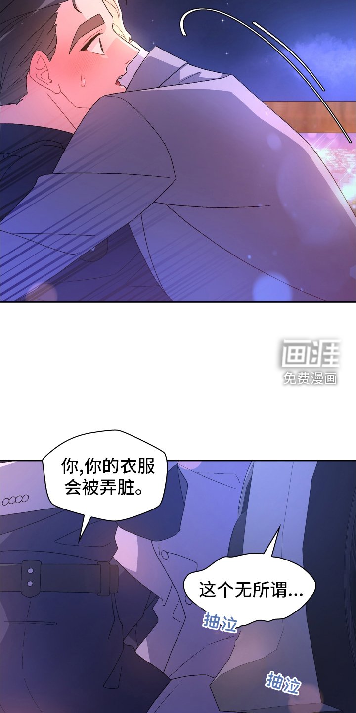 第175章：【第三季】一部分