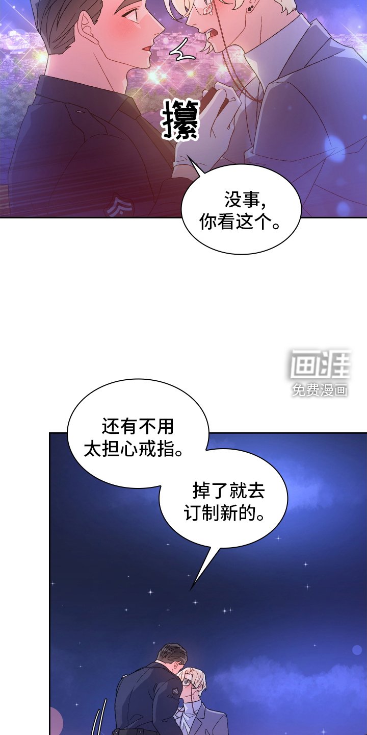 第175章：【第三季】一部分