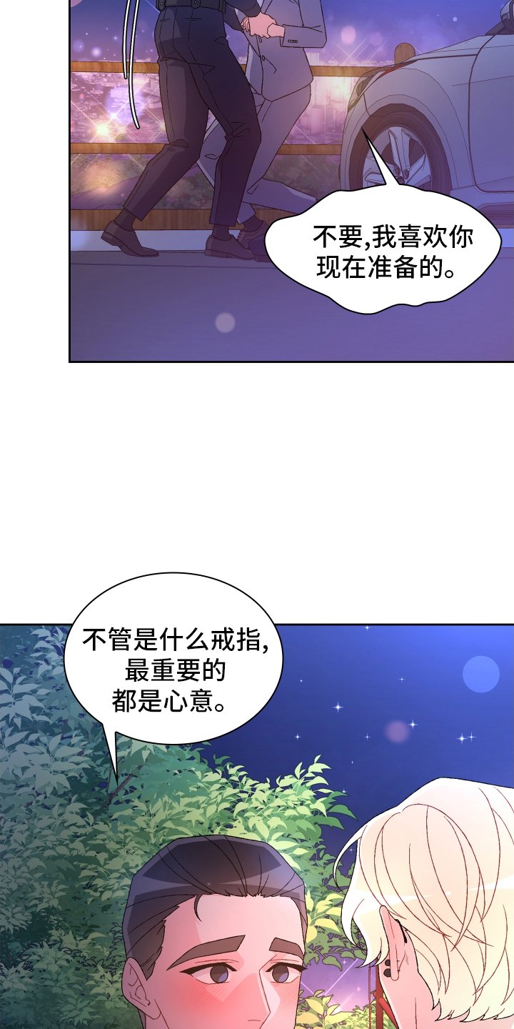 第175章：【第三季】一部分