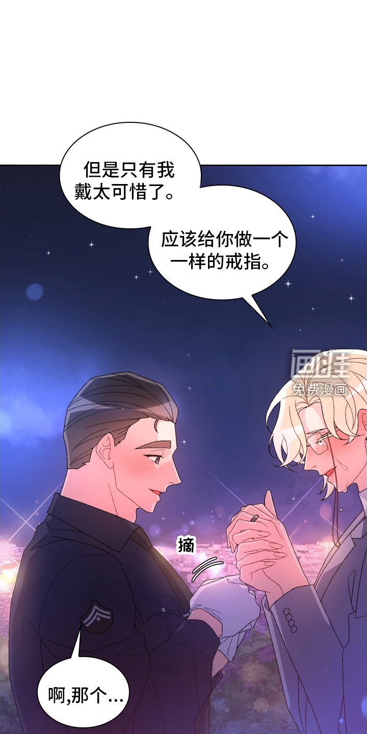 第175章：【第三季】一部分