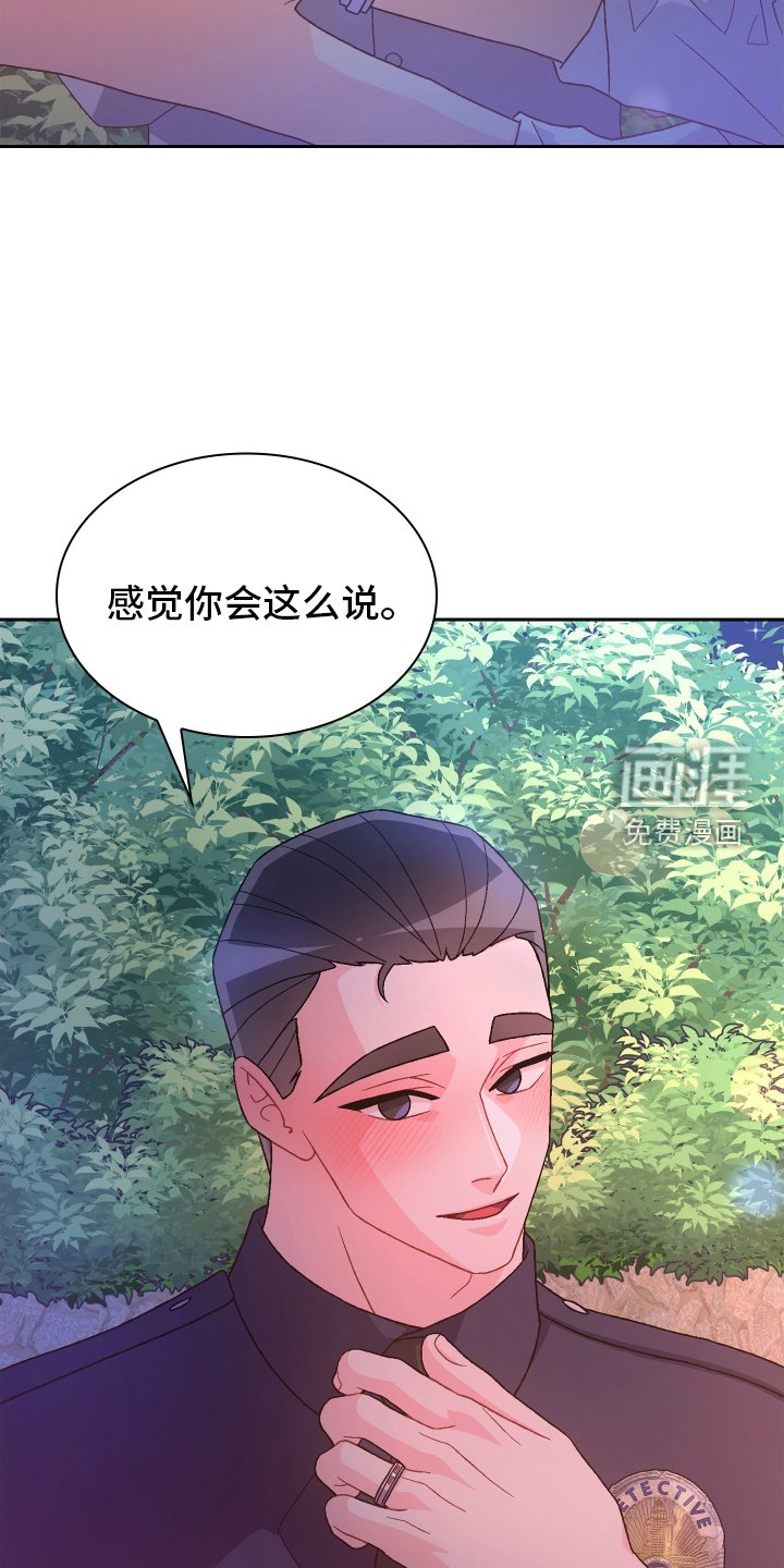 第175章：【第三季】一部分