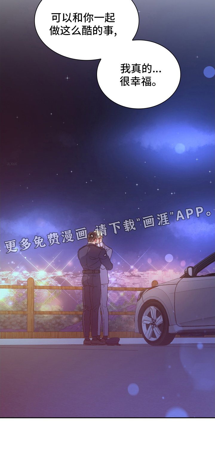 第175章：【第三季】一部分