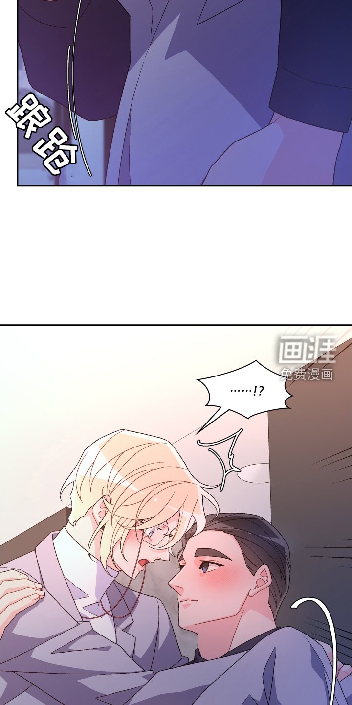 第176章：【第三季】幸福