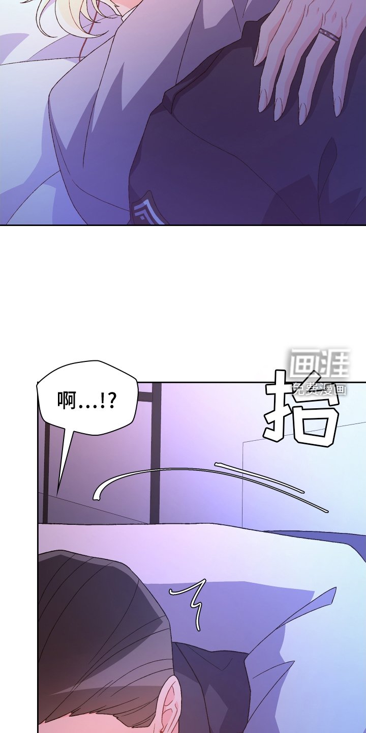 第176章：【第三季】幸福