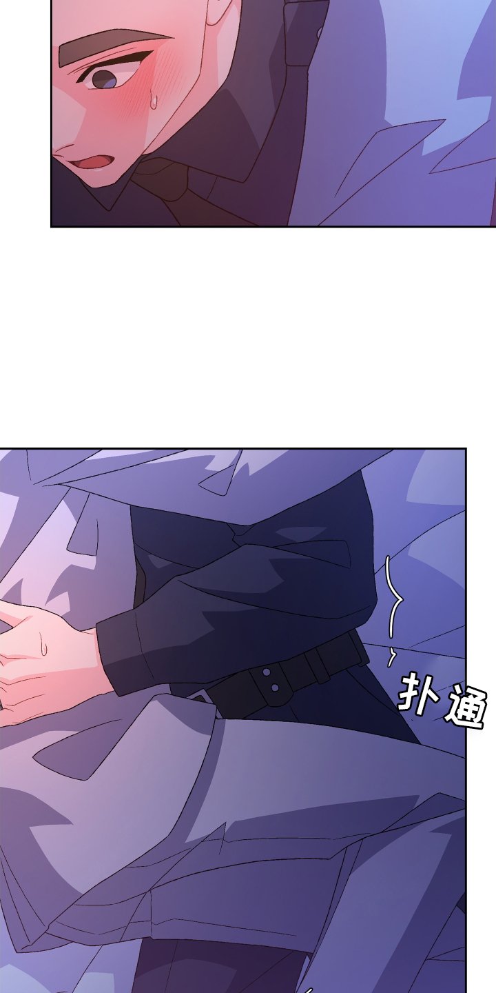 第176章：【第三季】幸福