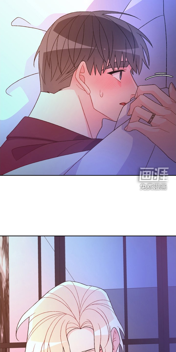 第178章：【第三季】准新郎