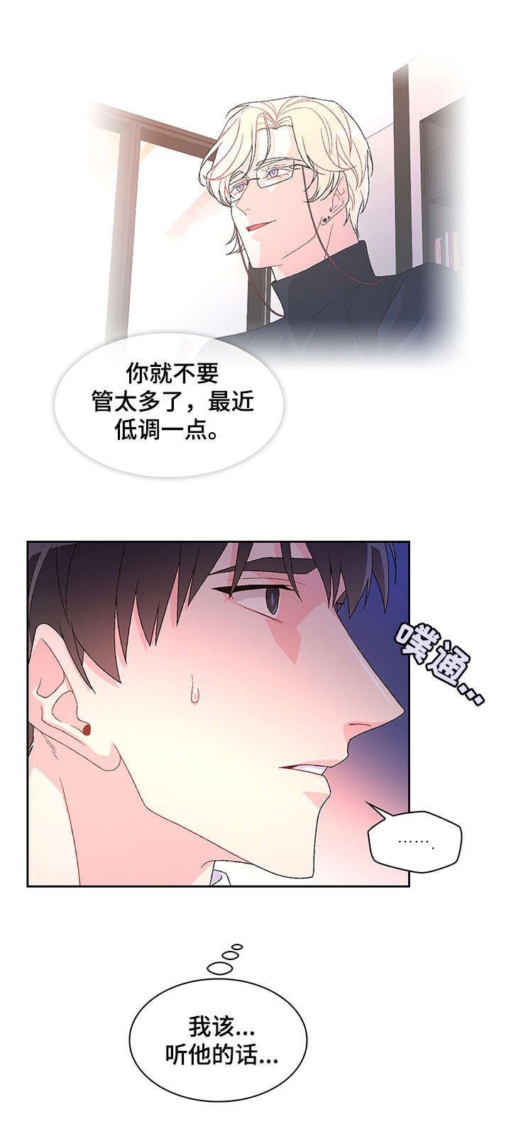 第18章：枪