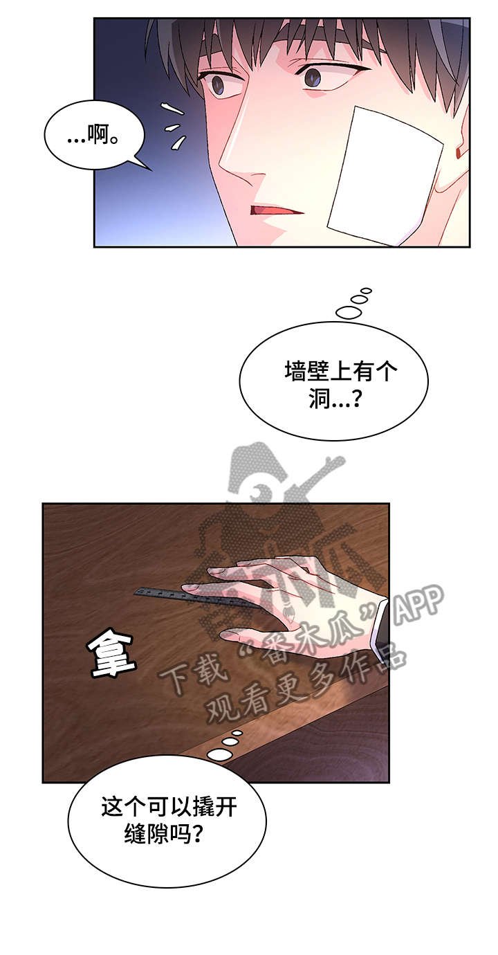 第18章：枪