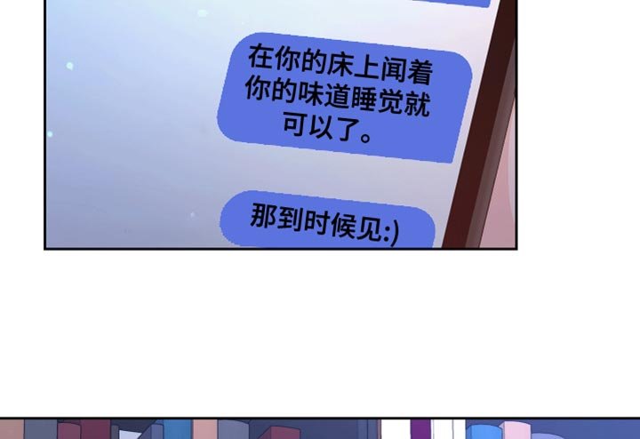 第180章：【第三季】囚禁
