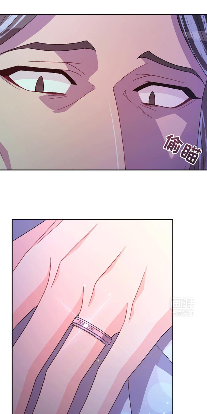 第180章：【第三季】囚禁