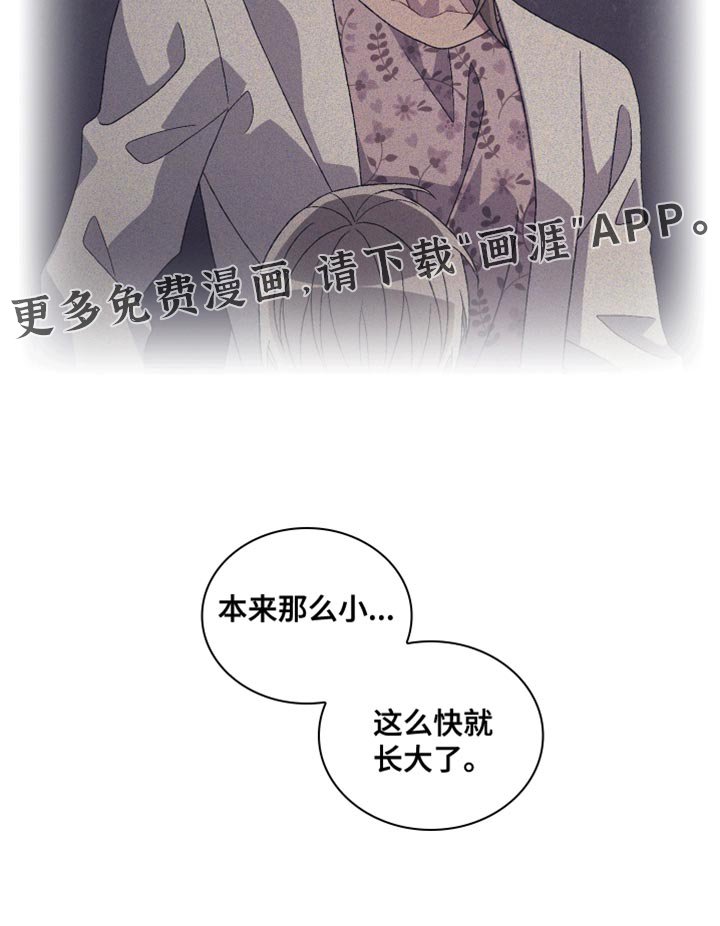 第180章：【第三季】囚禁