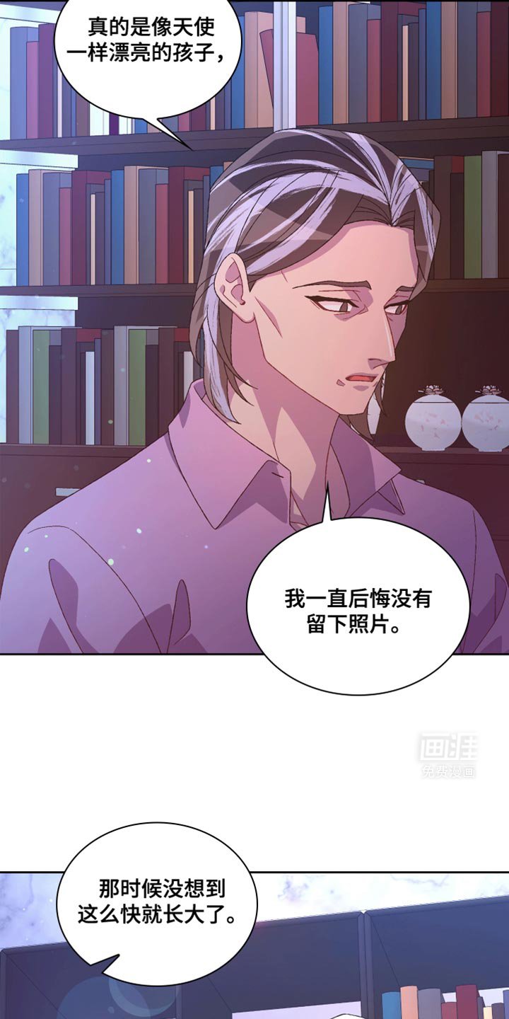 第181章：【第三季】真正的家人