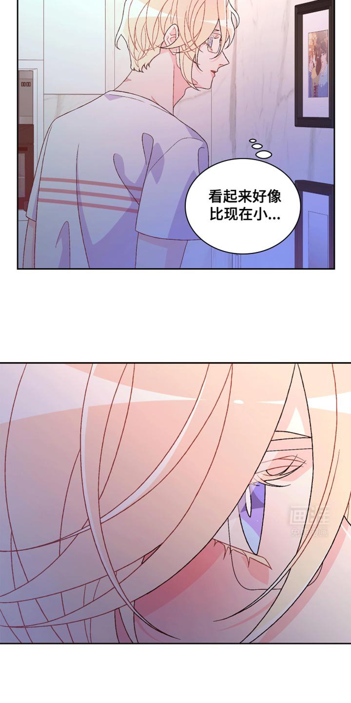 第181章：【第三季】真正的家人