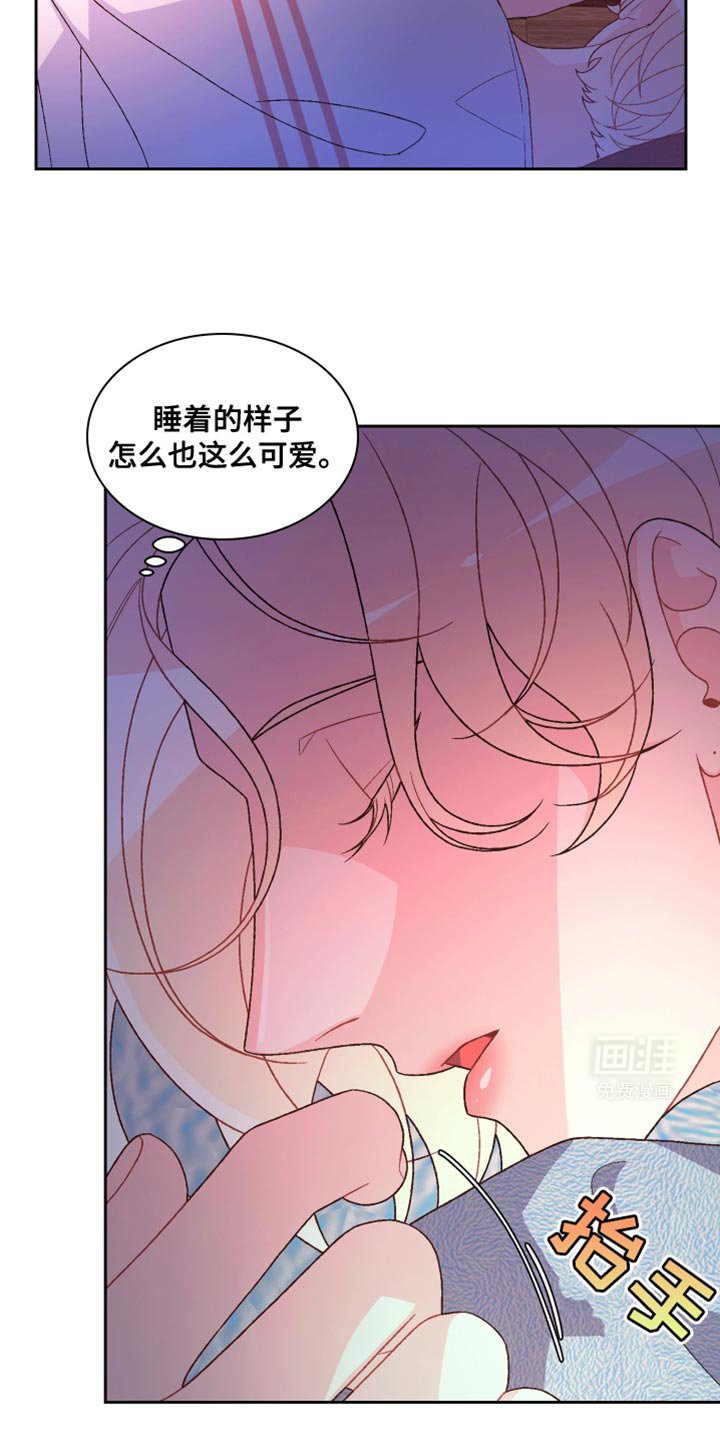 第181章：【第三季】真正的家人