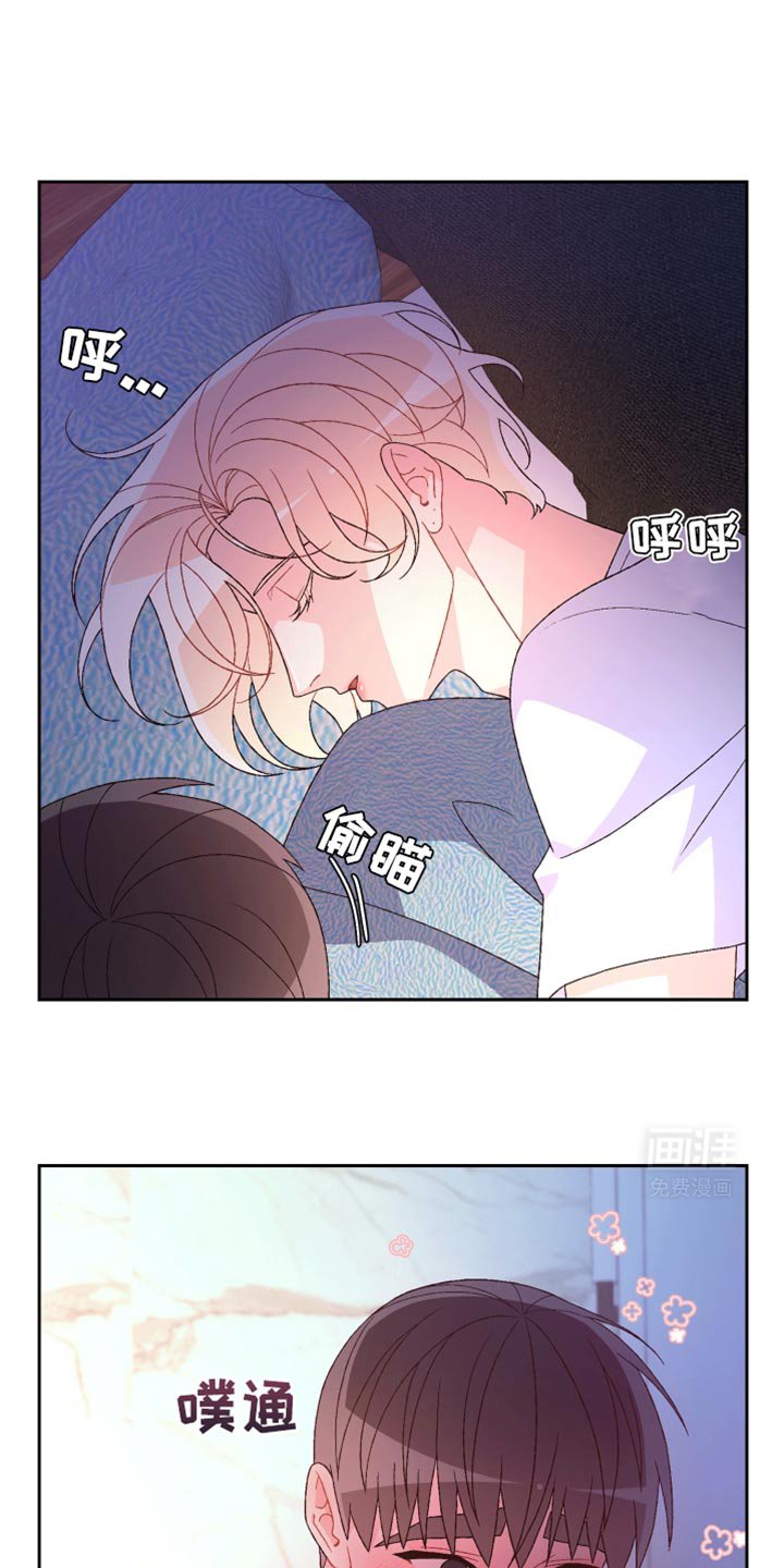 第181章：【第三季】真正的家人