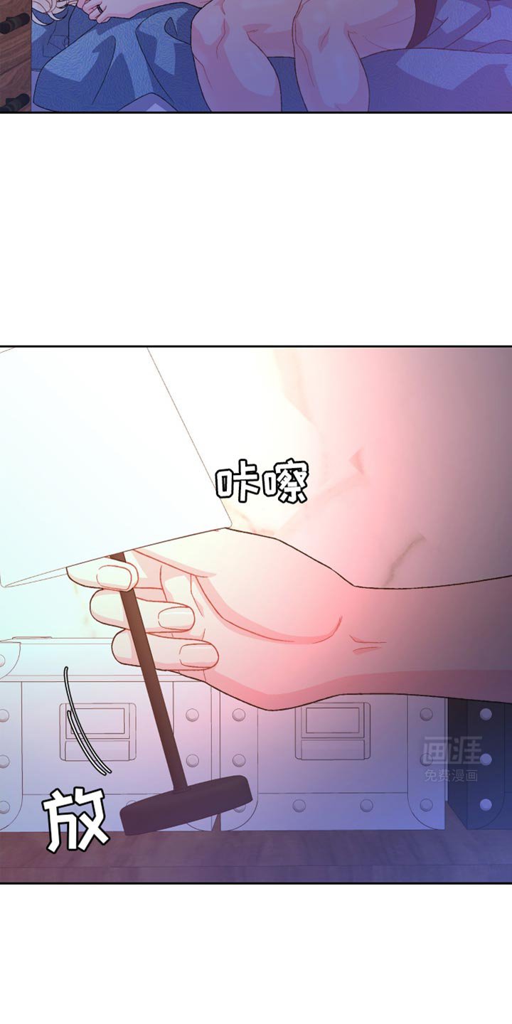 第182章：【第三季】欢迎回家