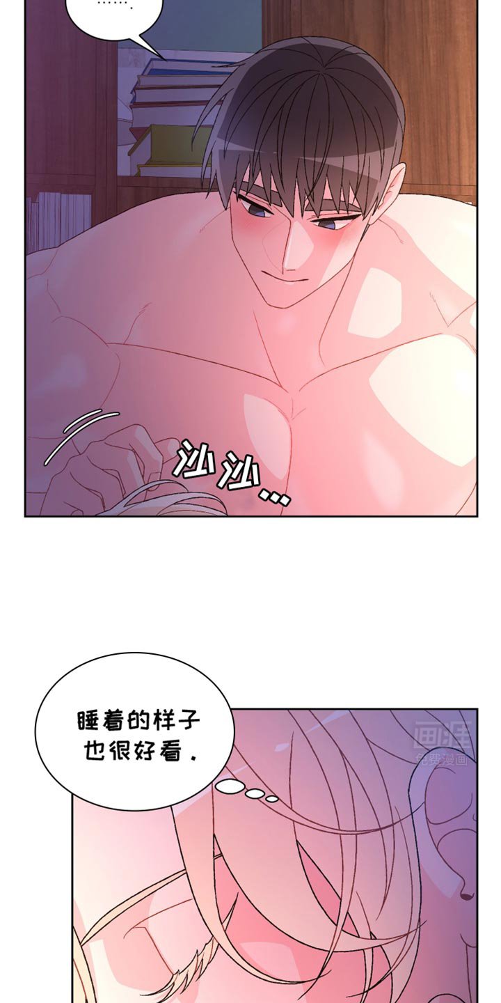 第182章：【第三季】欢迎回家
