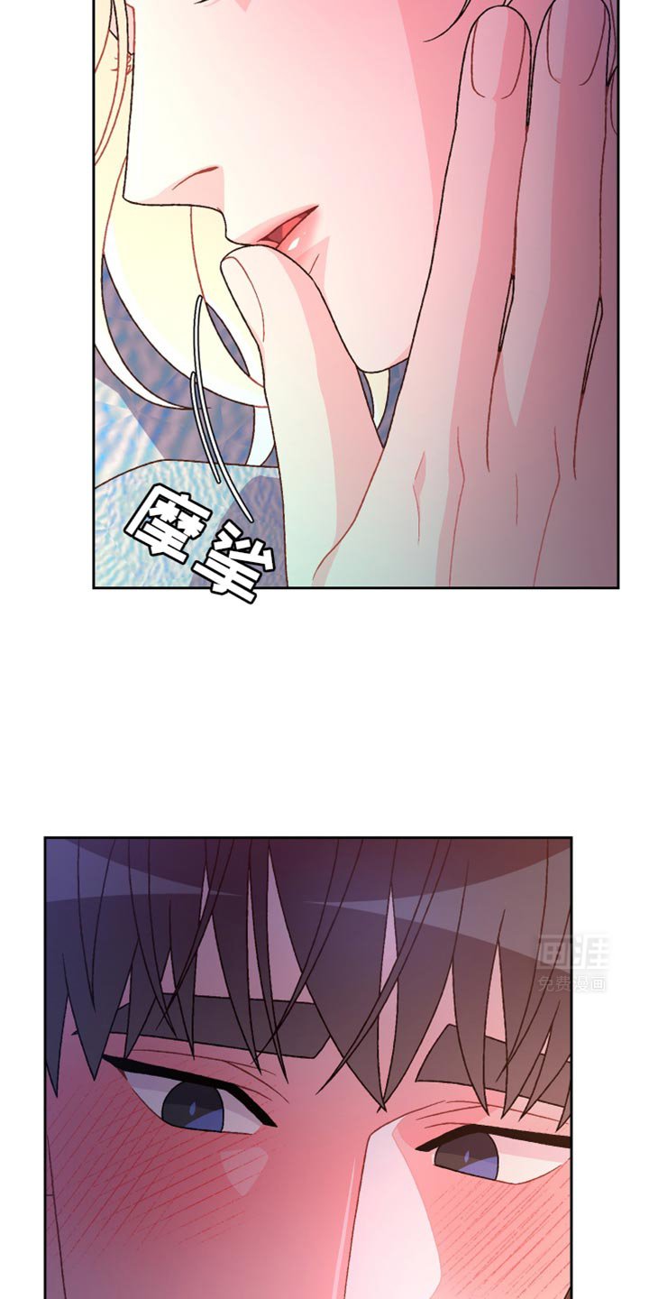 第182章：【第三季】欢迎回家