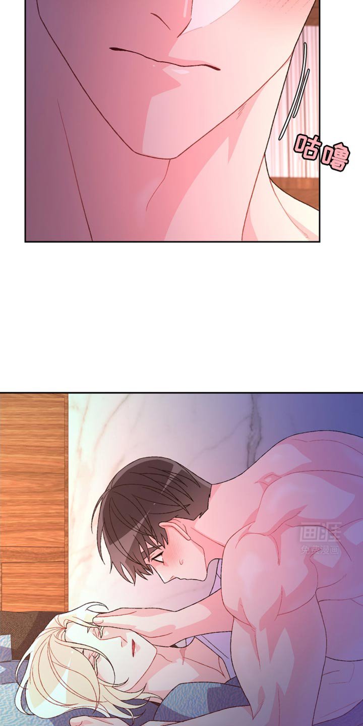 第182章：【第三季】欢迎回家