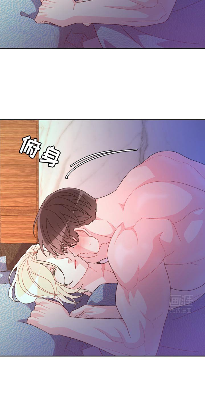 第182章：【第三季】欢迎回家