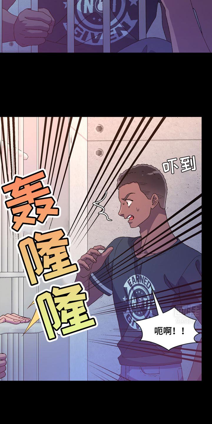 第184章：【第三季】直觉