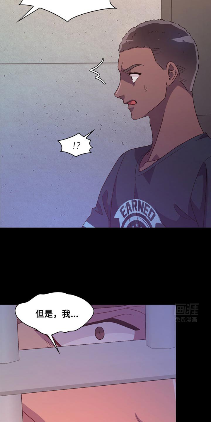 第184章：【第三季】直觉
