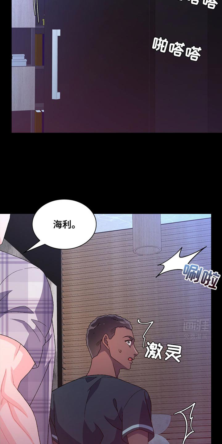 第184章：【第三季】直觉