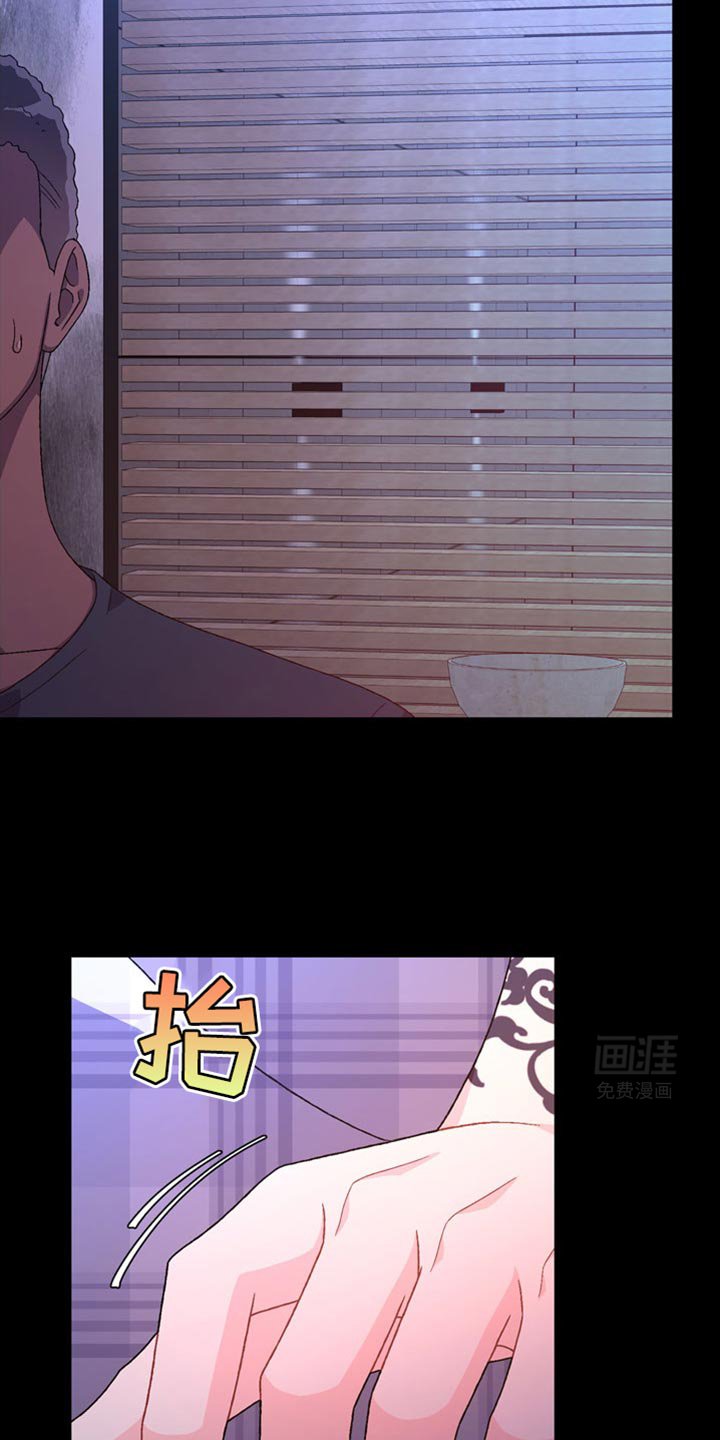 第184章：【第三季】直觉