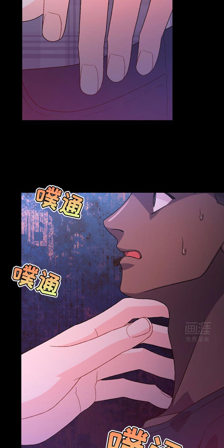第184章：【第三季】直觉