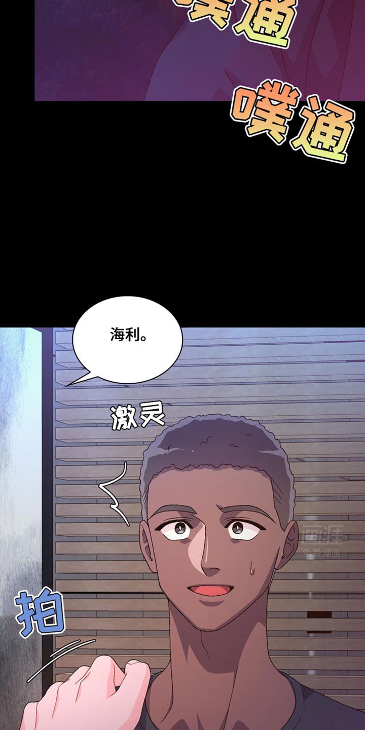 第184章：【第三季】直觉