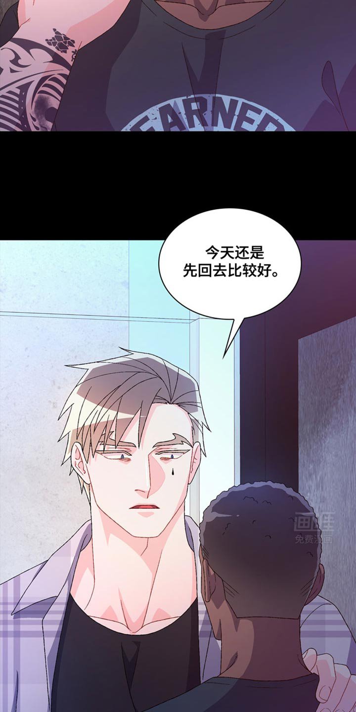 第184章：【第三季】直觉