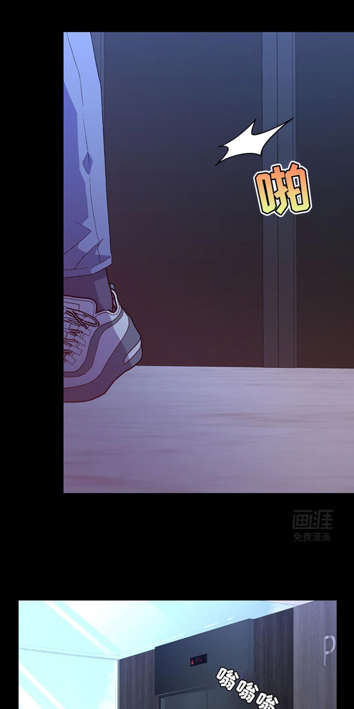 第184章：【第三季】直觉