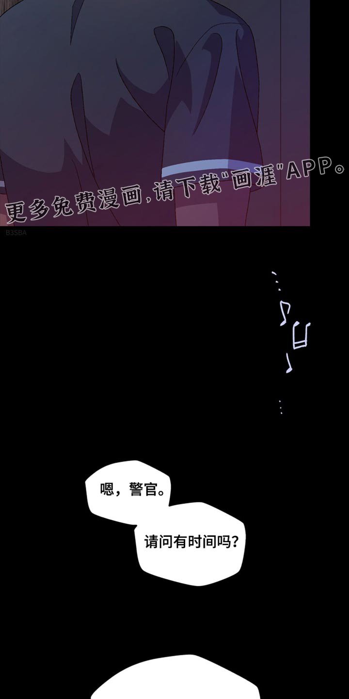 第184章：【第三季】直觉