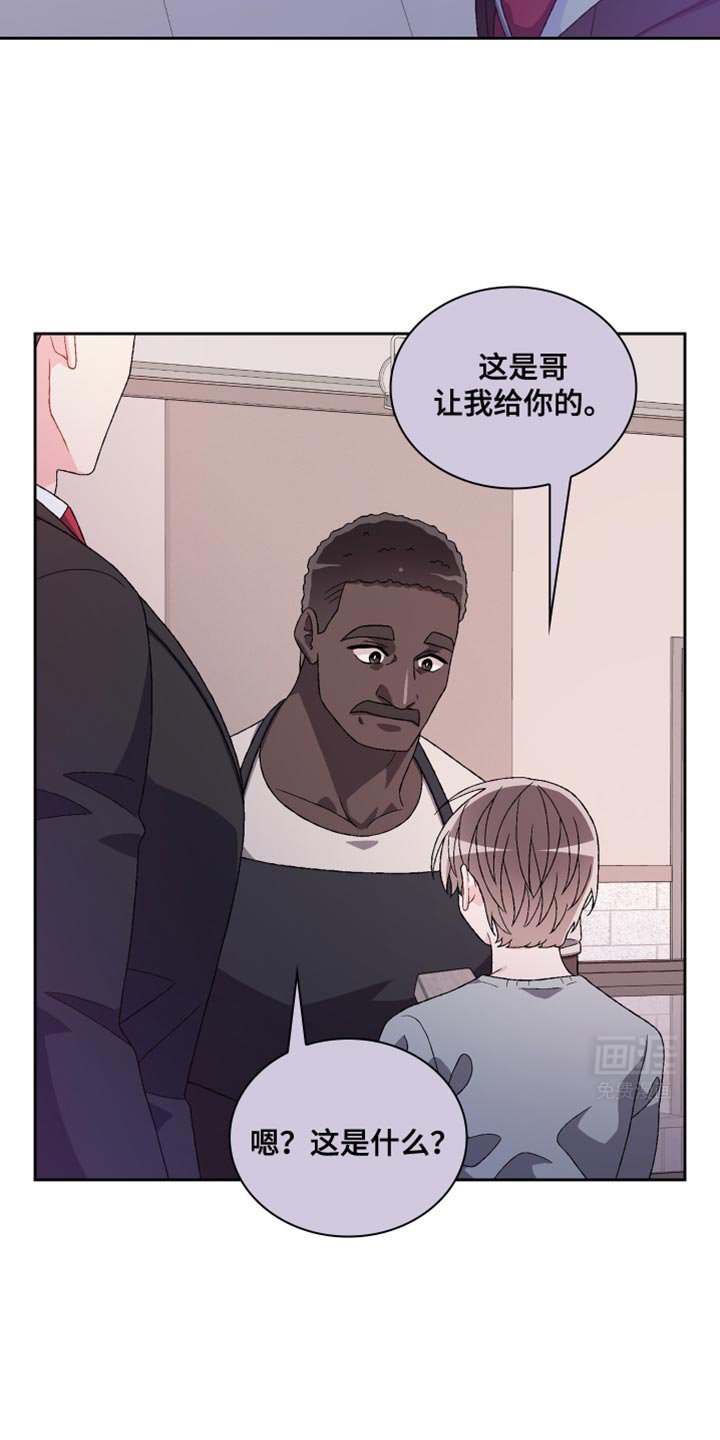 第186章：【第三季】照片