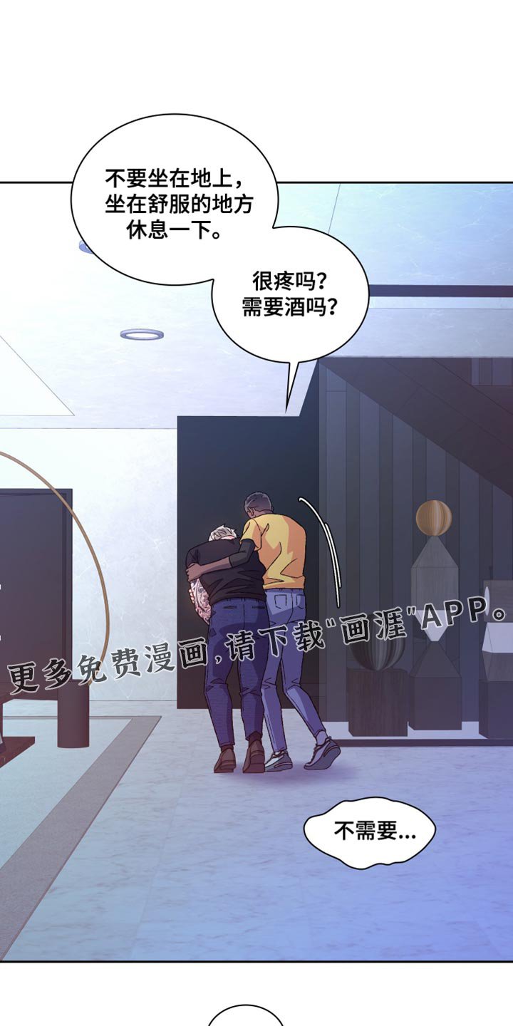 第186章：【第三季】照片