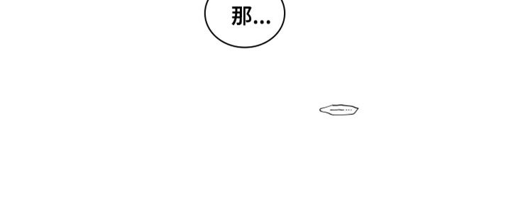 第186章：【第三季】照片