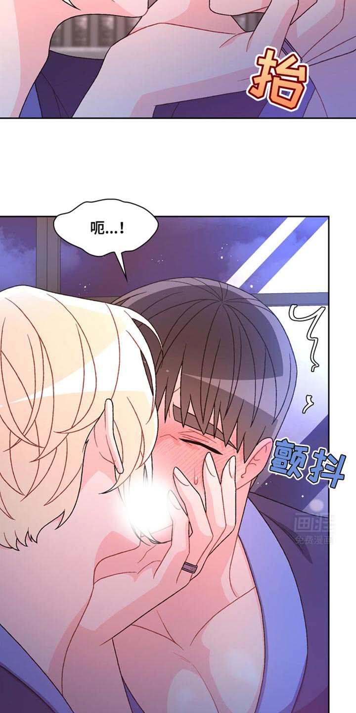 第189章：【第三季】我有些担心