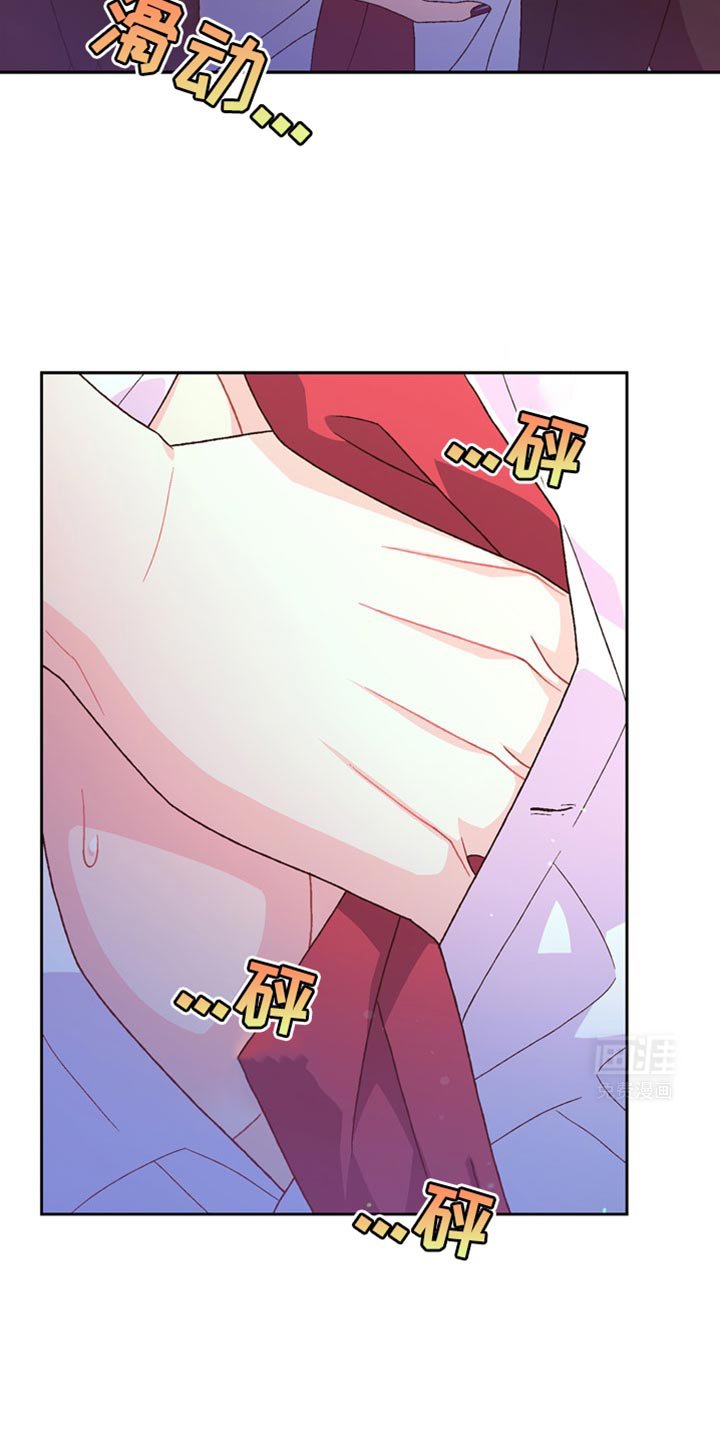 第191章：【第三季】准点下班