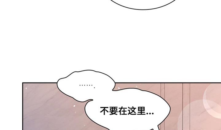 第191章：【第三季】准点下班