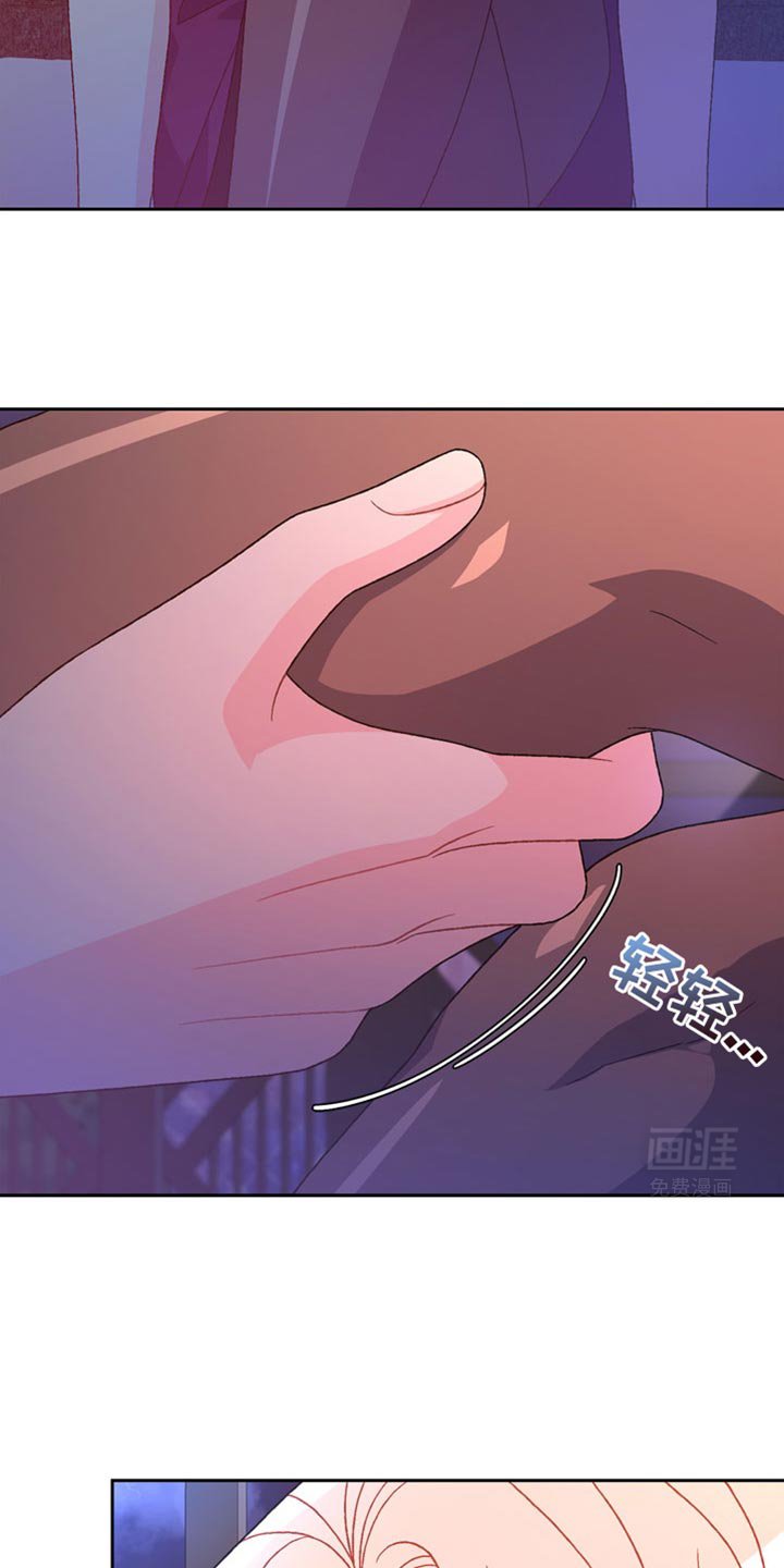 第191章：【第三季】准点下班