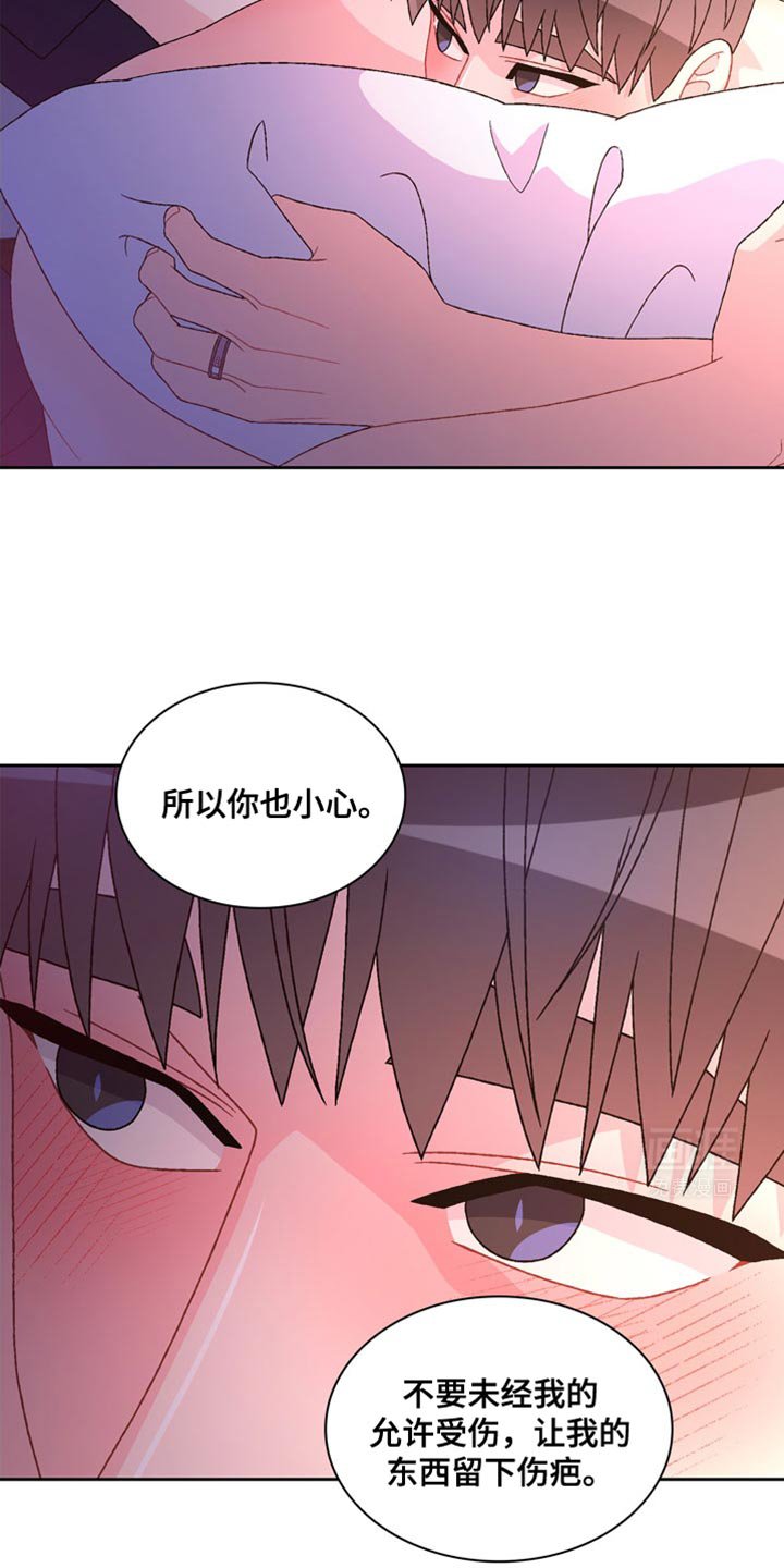 第193章：【第三季】展示