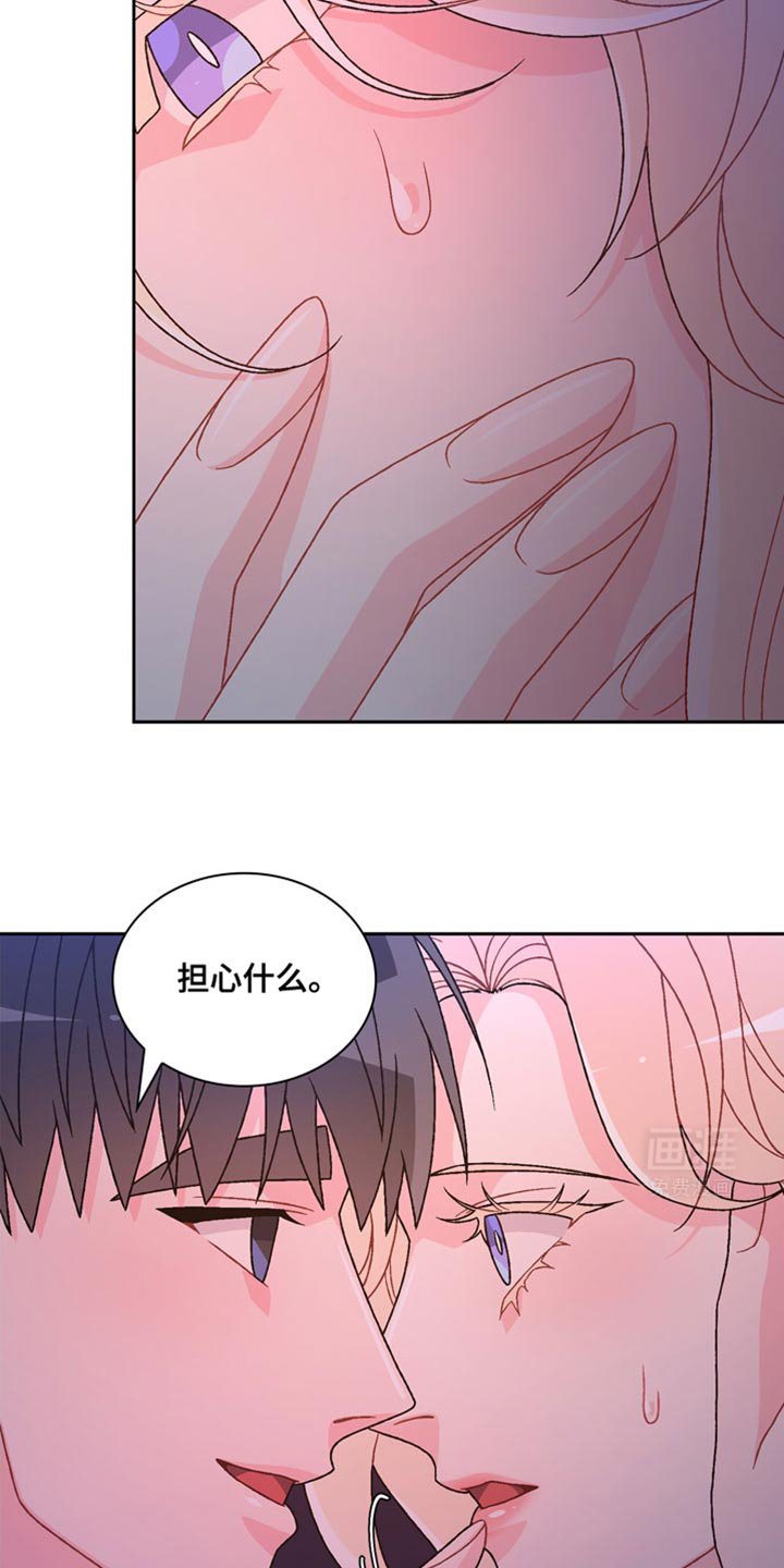 第193章：【第三季】展示