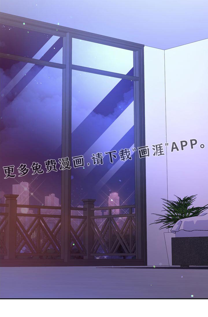 第193章：【第三季】展示