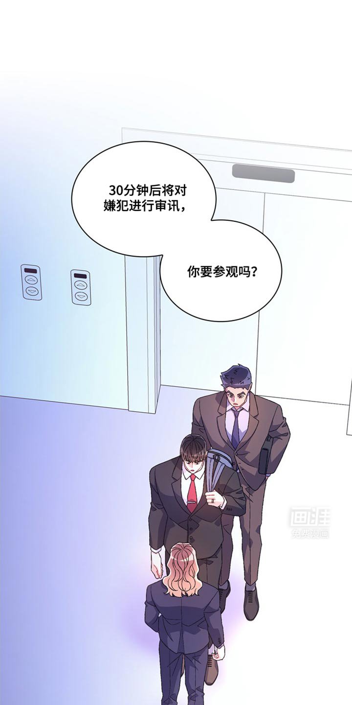 第194章：【第三季】我们一直住在一起
