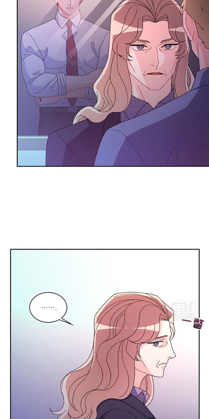 第195章：【第三季】你开心就好