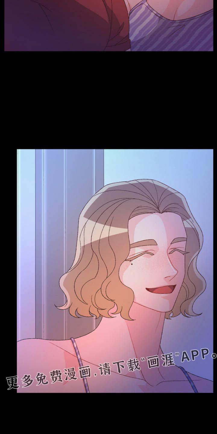 第196章：【第三季】我不放心